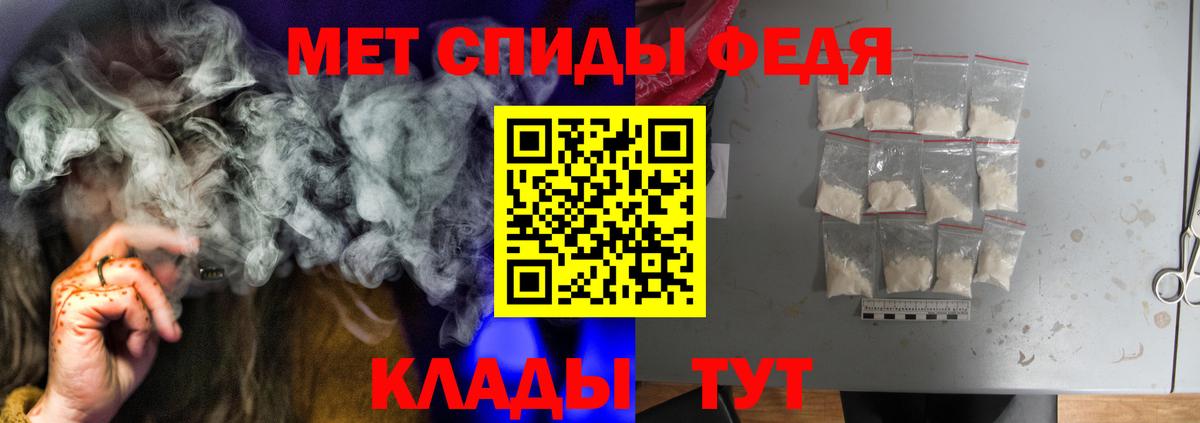 Amphetamine 97% Когалым