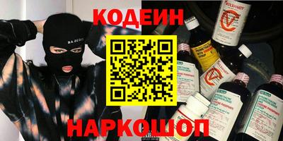 ПСИЛОЦИБИНОВЫЕ ГРИБЫ Конаково