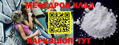 ПСИЛОЦИБИНОВЫЕ ГРИБЫ Конаково