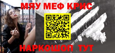 ПСИЛОЦИБИНОВЫЕ ГРИБЫ Конаково
