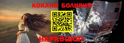 ПСИЛОЦИБИНОВЫЕ ГРИБЫ Конаково