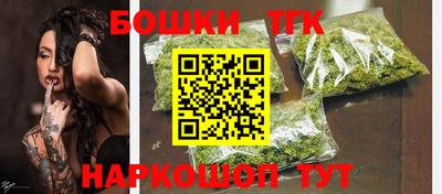 меф VHQ Комсомольск-на-Амуре