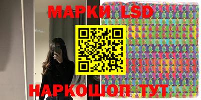 молекула духа Балашиха