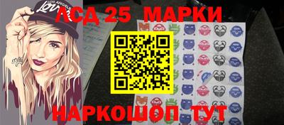 бошки Коммунар