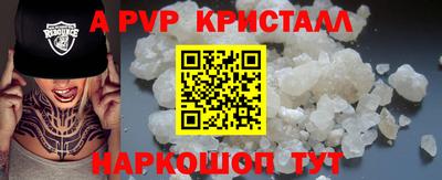 ПСИЛОЦИБИНОВЫЕ ГРИБЫ Конаково