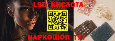 меф VHQ Комсомольск-на-Амуре
