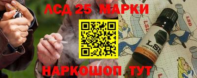 меф VHQ Комсомольск-на-Амуре