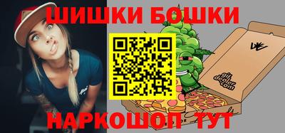 меф VHQ Комсомольск-на-Амуре