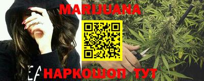 ПСИЛОЦИБИНОВЫЕ ГРИБЫ Конаково