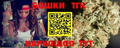 ПСИЛОЦИБИНОВЫЕ ГРИБЫ Конаково
