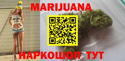 бошки Коммунар