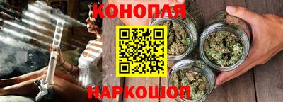 ПСИЛОЦИБИНОВЫЕ ГРИБЫ Конаково