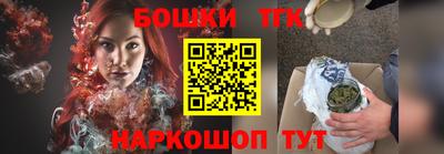 ПСИЛОЦИБИНОВЫЕ ГРИБЫ Конаково