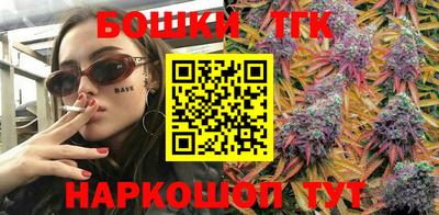 меф VHQ Комсомольск-на-Амуре