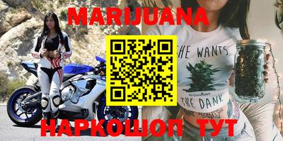 тгк Балаково