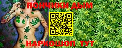 меф VHQ Комсомольск-на-Амуре