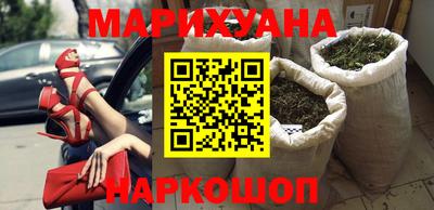 меф VHQ Комсомольск-на-Амуре