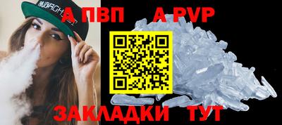 ПСИЛОЦИБИНОВЫЕ ГРИБЫ Конаково