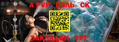 ПСИЛОЦИБИНОВЫЕ ГРИБЫ Конаково