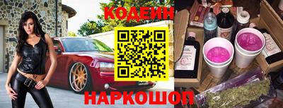 меф VHQ Комсомольск-на-Амуре