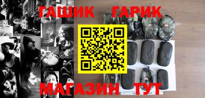 ПСИЛОЦИБИНОВЫЕ ГРИБЫ Конаково