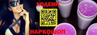 меф VHQ Комсомольск-на-Амуре