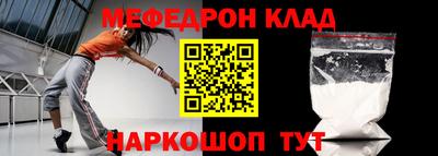 ПСИЛОЦИБИНОВЫЕ ГРИБЫ Конаково