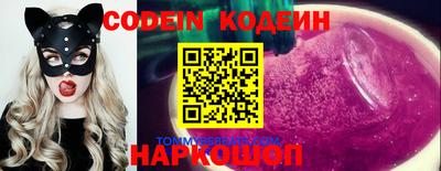 ПСИЛОЦИБИНОВЫЕ ГРИБЫ Конаково
