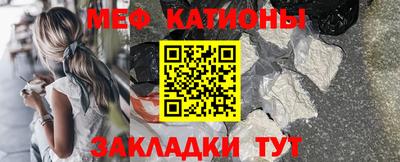 бошки Коммунар