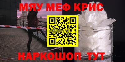 ПСИЛОЦИБИНОВЫЕ ГРИБЫ Конаково